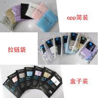uploads/erp/collection/images/Home Garden/YaZhong/XU0626488/img_b/XU0626488_img_b_4